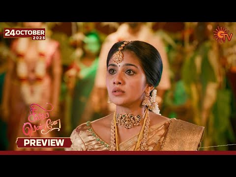 Thumbnail for Singappenne - Preview | 24 Oct 2025 | Tamil Serial | Sun TV