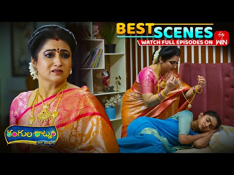 Thumbnail for Rangula Ratnam Best Scenes:8th October 2025 Episode Highlights | Watch Full Episode on ETV Win