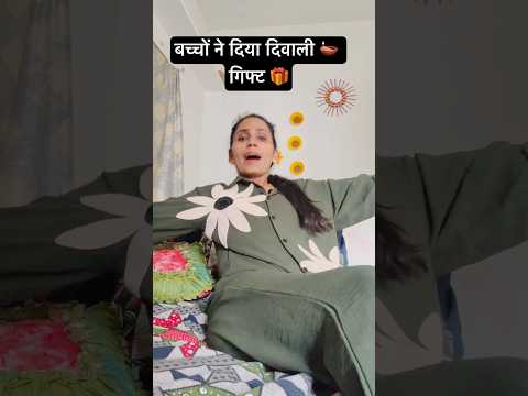 Thumbnail for I got my new bedroom 🛌🏠/ Ghamu Saran / How to give your bedroom a makeover on a budget? #shorts