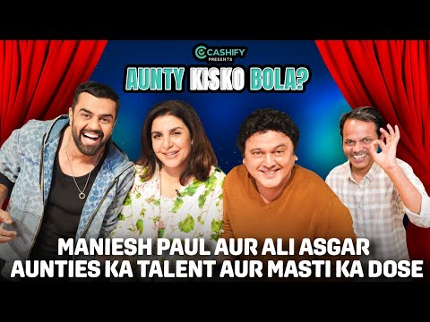 Thumbnail for Dilip Ne Khola Apna Show? Takkar Dene Maniesh Paul & Ali Asgar On Aunties Ka Talent Show!