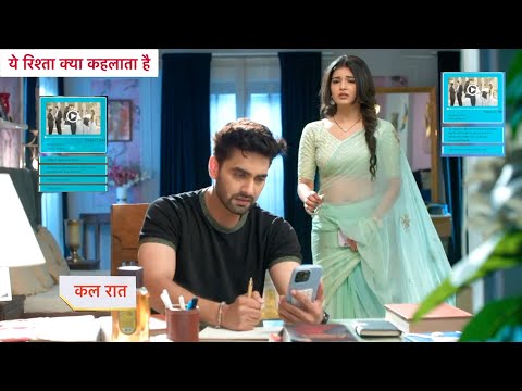 Thumbnail for Yeh Rishta Kya Kehlata Hai Today Episode NEW PROMO 4th November 2025