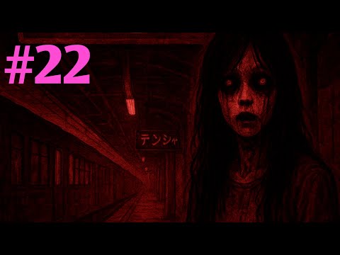 Thumbnail for LIVE 🔴 Platform 8 Horror Game | Terrifying😱Gameplay Episode no. 22