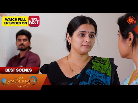 Thumbnail for Ethirneechal Thodargiradhu - Best Scenes | 31 Oct 2025 | Tamil Serial | Sun TV