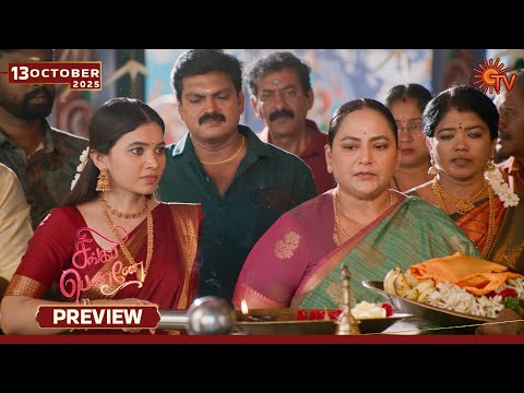 Thumbnail for Singappenne - Preview | 13 Oct 2025 | Tamil Serial | Sun TV