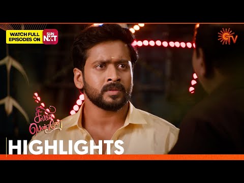 Thumbnail for Singappenne - Highlights | 17 Oct 2025 | Tamil Serial | Sun TV