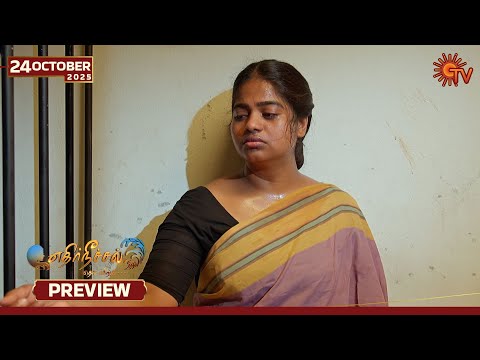 Thumbnail for Ethirneechal Thodargiradhu - Preview | 24 Oct 2025 | Tamil Serial | Sun TV