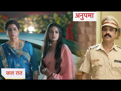 Thumbnail for Anupama Today Episode NEW PROMO 16th October 2025
