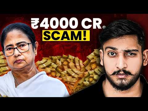 Thumbnail for Inside the Saradha Chit Fund Scam