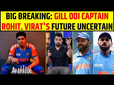 Thumbnail for 🔴BIG BREAKING: Shubham Gill ODI Captain, Rohit Sharma Sacked? Virat Kohli future uncertain