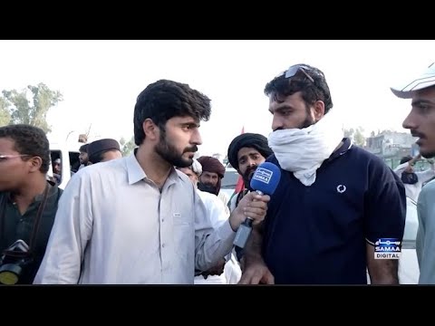 Thumbnail for Big Update on Saad Rizvi’s Injury | Religious Party Protest Turns Violent | Latest Updates