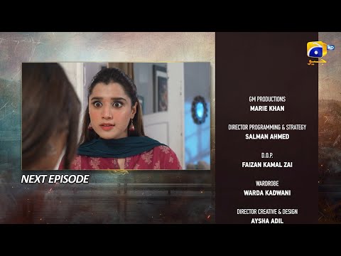Thumbnail for Pathar Dil Episode 80 Teaser - 21st October 2025 - HAR PAL GEO