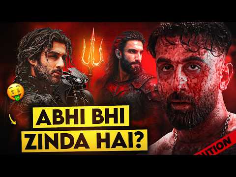 Thumbnail for Animal 2 & Brahmastra 2 Confirmed? Dhoom 4 in trouble? - Flick the News 66