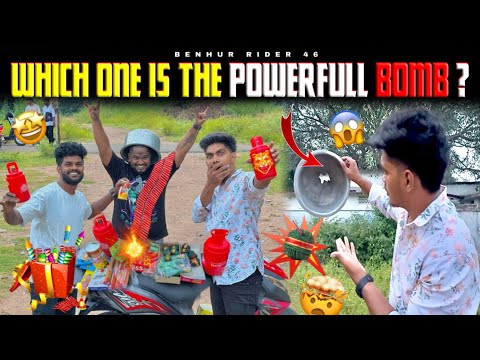 Thumbnail for WHICH ONE IS THE MOST POWERFULL💥 BOMB ? 🤔