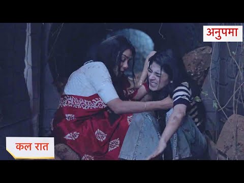 Thumbnail for Anupama Today Episode NEW PROMO 19th October 2025