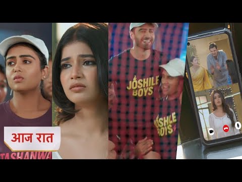Thumbnail for Yeh Rishta Kya Kehlata Hai Today NEW PROMO 19 October 2025 - armaan won the match
