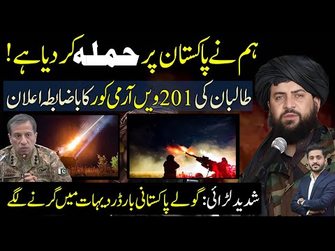 Thumbnail for Durand Line clash erupts as Afghanistan Army Speaks Out!
