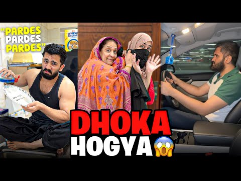 Thumbnail for Unexpected Return Dhokay sy Ghazal ko ghar ly ay😳Pardes is Pardes Now😭