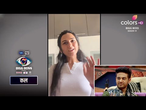 Thumbnail for Gaurav's Wife Akansha Big Message from Video in Today WKV Bigg Boss 19 | Gaurav's Wife Video Message