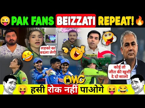 Thumbnail for 😂 India Women Crush Pakistan Again! 🔥 Back-to-Back Beizzati for Pak Team 😜 Pak Fans Roast 😜