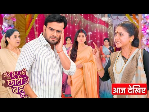 Thumbnail for Durga Slaps Poltu for throwing Out Ahana