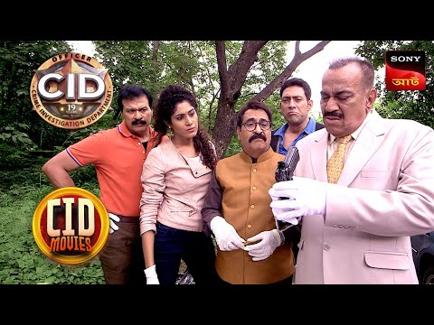 Thumbnail for Is Daya Guilty? | CID Movies | 26 Oct 2025