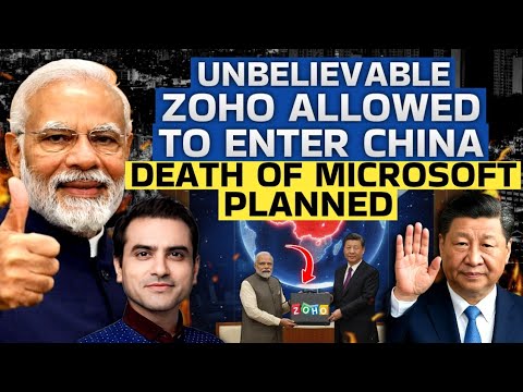 Thumbnail for UNBELIEVABLE: ZOHO ALLOWED TO ENTER CHINA, DEATH OF MICROSOFT PLANNED | CWSJ-2562 | Sumeet Jain