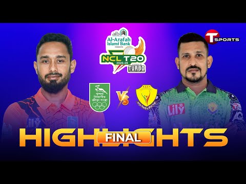 Thumbnail for Highlights | Khulna Division vs Rangpur Division | Final | NCL T20 2025-26 | T Sports