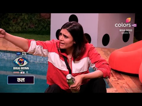 Thumbnail for Bigg Boss 19 New Promo 09 OCT 2025 | Nehal ne Neelam ko diya dhakka