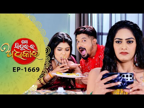 Thumbnail for Mo Sindurara Adhikara | Full Ep - 1669 | 17th Oct 2025 | Odia Serial | Tarang TV