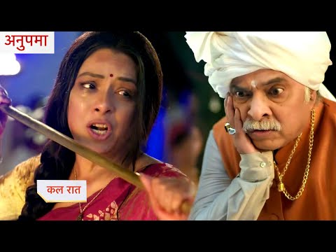 Thumbnail for Anupama Today Episode NEW PROMO 20th October 2025