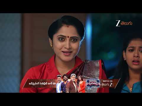 Thumbnail for Meghasandesam | Ep - 442 | Best Scene | Oct 13 2025 | Zee Telugu