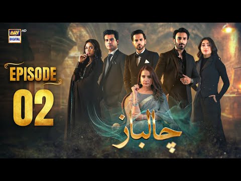 Thumbnail for Chaalbaaz Episode 2 | 12 October 2025 | Eng Sub | Zoha Tauqeer | Saniya Shamshad | ARY Digital