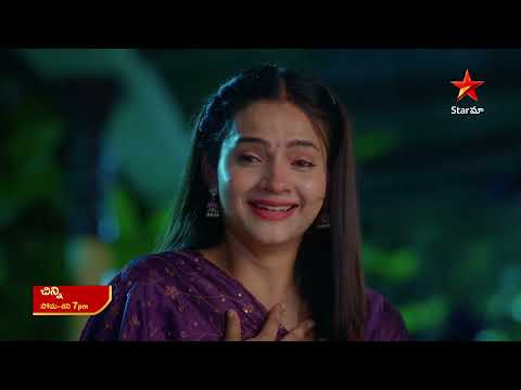 Thumbnail for Chinni - Promo | 24th Oct 2025 | Mon - Sat at 7 PM | Star Maa Serials | Star Maa