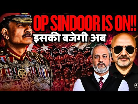 Thumbnail for Op Sindoor is ON! Afghanistan Hits Pakistan, Asim Munir Cries to Trump, Modi's Game I Col Ajay Raina