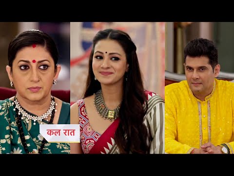 Thumbnail for Kyunki Saas Bhi Kabhi Bahu Thi Today Episode New PROMO |
