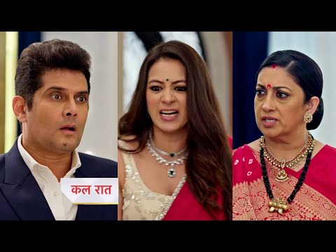 Thumbnail for Kyunki Saas Bhi Kabhi Bahu Thi Today Episode New PROMO |