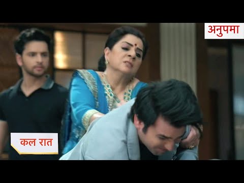 Thumbnail for Anupama Today Episode NEW PROMO 18th October 2025