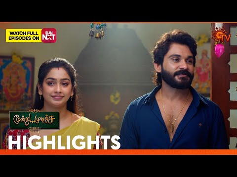 Thumbnail for Moondru Mudichu - Highlights | 29 Oct 2025 | Tamil Serial | Sun TV