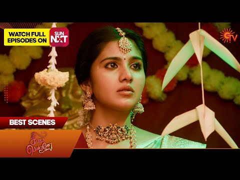 Thumbnail for Singappenne - Best Scenes | 22 Oct 2025 | Tamil Serial | Sun TV