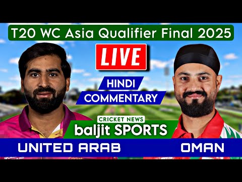 Thumbnail for Live | Oman vs United Arab Emirates Live | Omn vs Uae Live | Live Score & Commentary