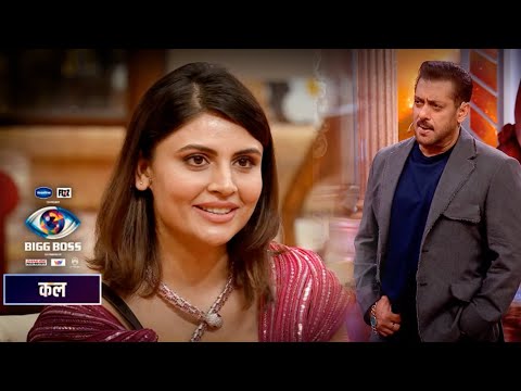 Thumbnail for Bigg Boss 19 WKV Today NEW PROMO 11th October: Malti-Farrhana Ne Badal Di Ghar Ki Sarkaar, Hua Drama