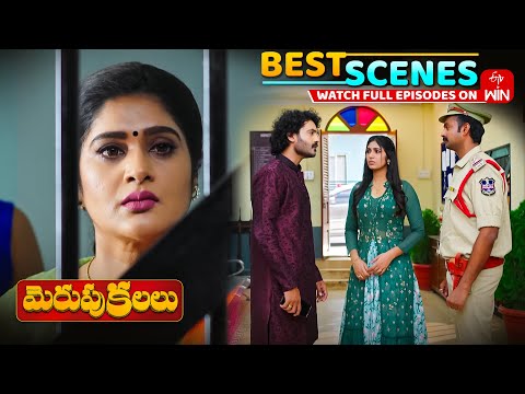 Thumbnail for Merupu Kalalu Best Scenes: 18th October 2025 Episode Highlights | Watch Full Episode on ETV Win