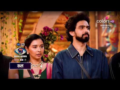 Thumbnail for Bigg Boss 19 NEW PROMO 8th October 2025 Today Episode 46 - Practical Exam Hua Shuru