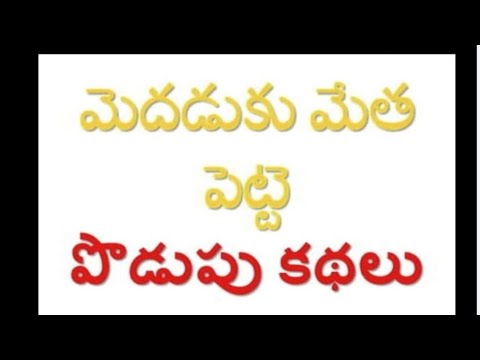 Thumbnail for nandhu@2233 official vlogs is live!