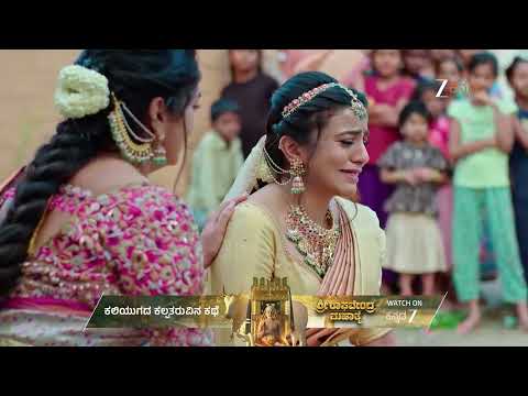 Thumbnail for Karna | Ep - 75 | Best Scene | Oct 15 2025 | Zee Kannada