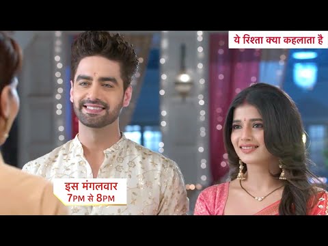 Thumbnail for Yeh Rishta Kya Kehlata Hai Today Episode NEW PROMO 16th october 2025