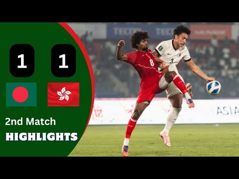 Thumbnail for 2nd match highlight | Bangladesh vs Hong Kong highlight | Bangladesh vs Hong Kong | BD football