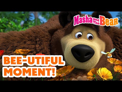 Thumbnail for Masha and the Bear 2025 🍒🐝 BEE-utiful Moment! 💜💖 Honey Day 🐻🍯 Coming on October 10!