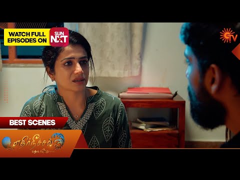 Thumbnail for Ethirneechal Thodargiradhu - Best Scenes | 29 Oct 2025 | Tamil Serial | Sun TV