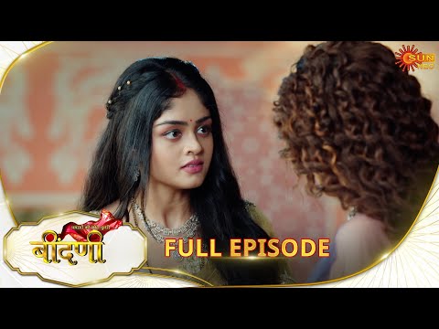 Thumbnail for Prathaon Ki Odhe Chunri : Beendani | Full Episode | Epi - 47 | 27 Sep 2025| Hindi Serial | Sun Neo